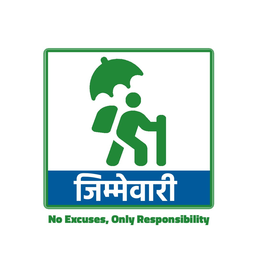 Jimmewari Community Platform